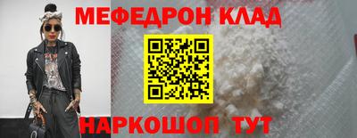 синтетический гашиш Анжеро-Судженск