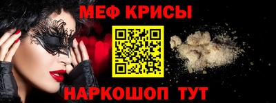 соль курить ск Анапа