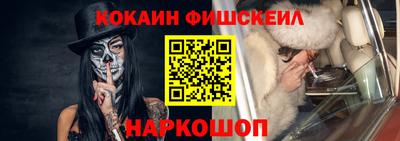 соль курить ск Анапа