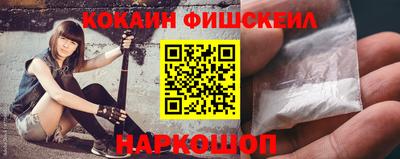 соль курить ск Анапа