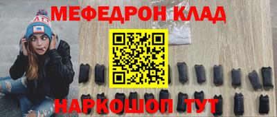 синтетический гашиш Анжеро-Судженск